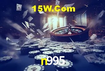 n995