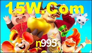 Secure Login n995